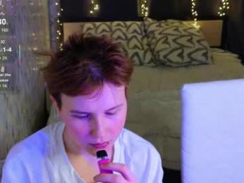 babees_eva webcam chaturbate model stream image