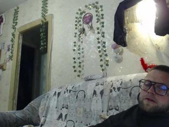 Yu888Ar webcam model stream image