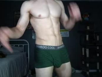 sydaffect webcam model stream image