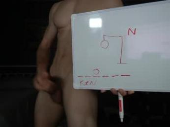 sydaffect webcam chaturbate model stream image