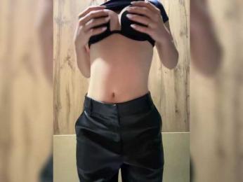 Your-baby00 webcam model stream image