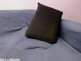 kiabigdick webcam model stream image