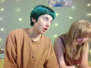 uwu_emmy webcam chaturbate model stream image