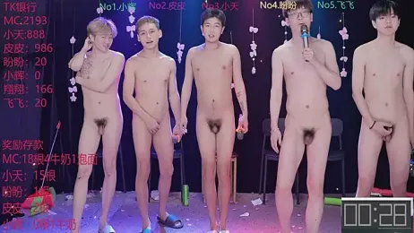 Yourlovingboy--002 webcam stripchat model stream image