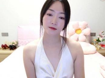 XuXue webcam model stream image