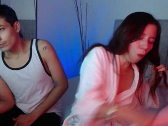 dangerouspassion webcam model stream image