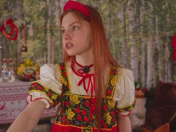 katy-ethereal webcam bongacams model stream image