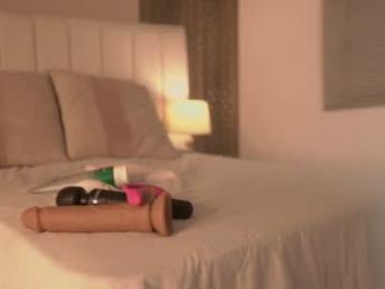 _dakota_a webcam model stream image