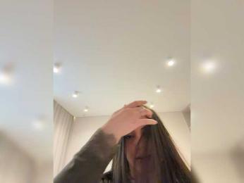 Cherry_s webcam model stream image