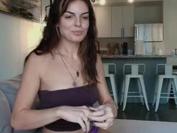 princesselysia99 webcam chaturbate model stream image