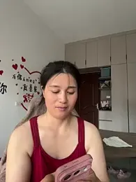 buusoom webcam model stream image
