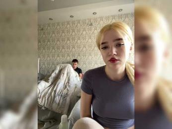 PureDuo webcam model stream image