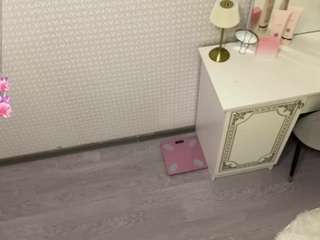 averyhubric webcam preview