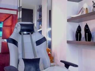 katadelafontaine webcam model stream image
