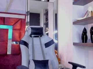 katadelafontaine webcam model stream image