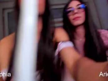 ariel_versace webcam chaturbate model stream image