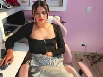 luz_celeste_ webcam model stream image