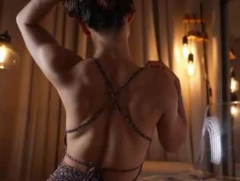 emyii webcam chaturbate model stream image