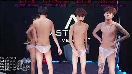 EDG-Clearlove7 webcam stripchat model stream image