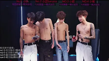 EDG-Clearlove7 webcam stripchat model stream image