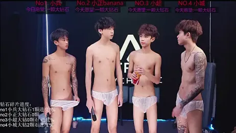 EDG-Clearlove7 webcam stripchat model stream image