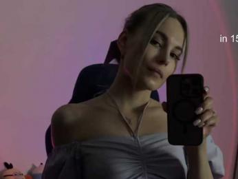 Kocmoc_Katerina webcam bongacams model stream image