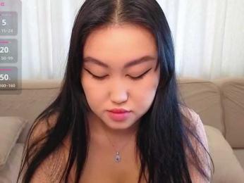 DianaMoon webcam model stream image