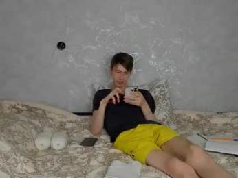 only_eric webcam model stream image