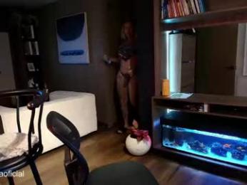 inannadelmar webcam chaturbate model stream image