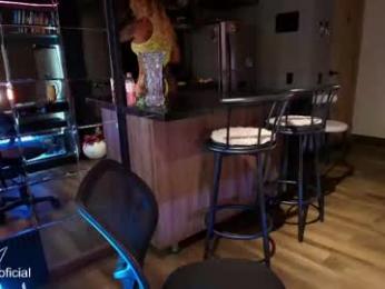 inannadelmar webcam chaturbate model stream image