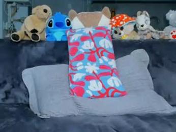 sexyfoxyari webcam model stream image