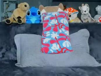 sexyfoxyari webcam model stream image