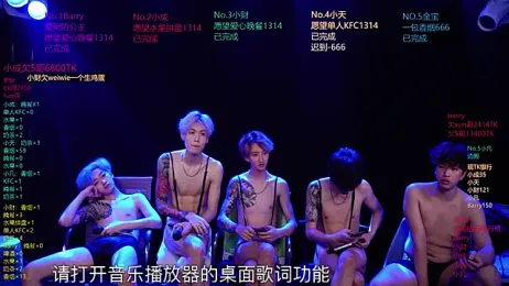 Eagle-five001 webcam stripchat model stream image