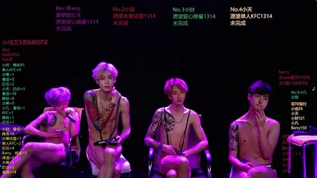 Eagle-five001 webcam model stream image