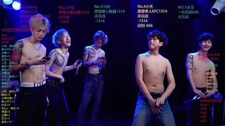 Eagle-five001 webcam model stream image