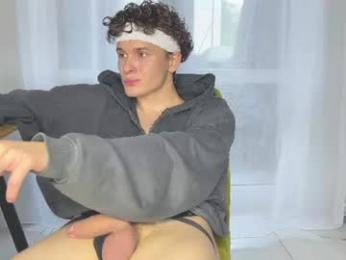 estremecerse webcam model stream image