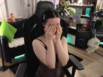 Kira_Li_Lime webcam model stream image