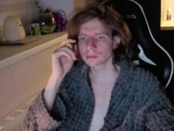 spaisenok webcam model stream image