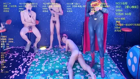 Mode-001 webcam model stream image