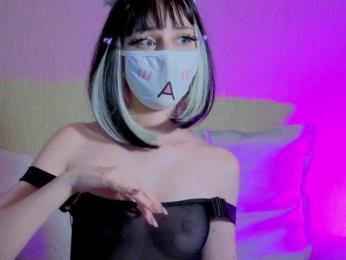 LunaNyan webcam bongacams model stream image