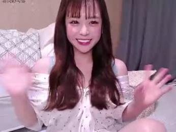 x_nana_x webcam chaturbate model stream image