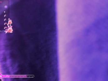 Cool-Love webcam bongacams model stream image