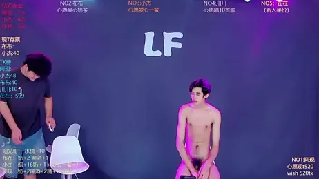M-handsome-boy webcam model stream image