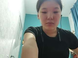 ellenmoultrie webcam camsoda model stream image
