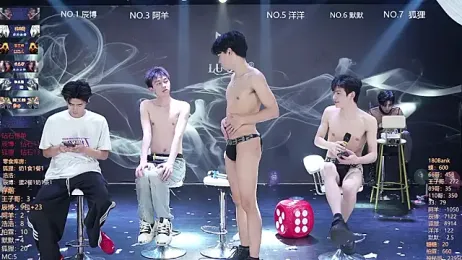 MS-180- webcam model stream image