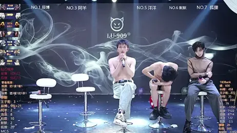 MS-180- webcam stripchat model stream image