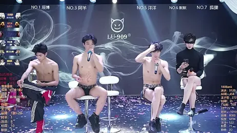 MS-180- webcam stripchat model stream image