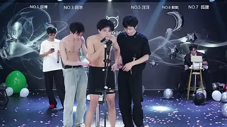 MS-180- webcam model stream image