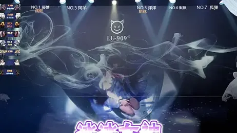 MS-180- webcam model stream image