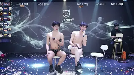 MS-180- webcam model stream image